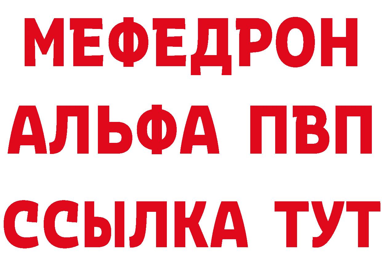 Метадон methadone как войти это кракен Копейск